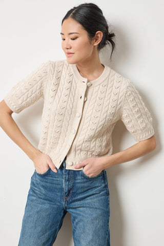 Short Sleeve Cardigan Sweater in Oat